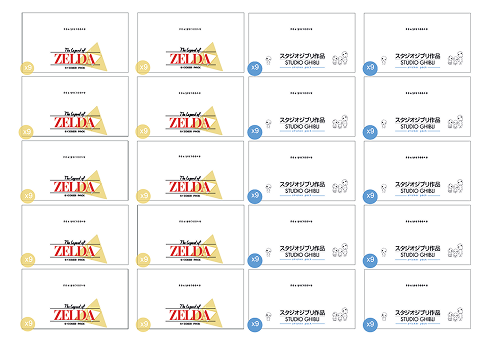 Diseño de cartones para packs